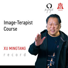 Recordings of seminars "Image Therapists Course"of Beijing Institute "Kundawell", 2012-2013.