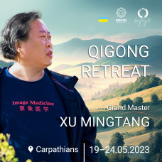 RECORD OF THE ZHONG YUAN QIGUN RETREAT