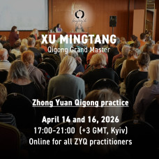 Xu Mingtang - ZY Qigong Practice to all